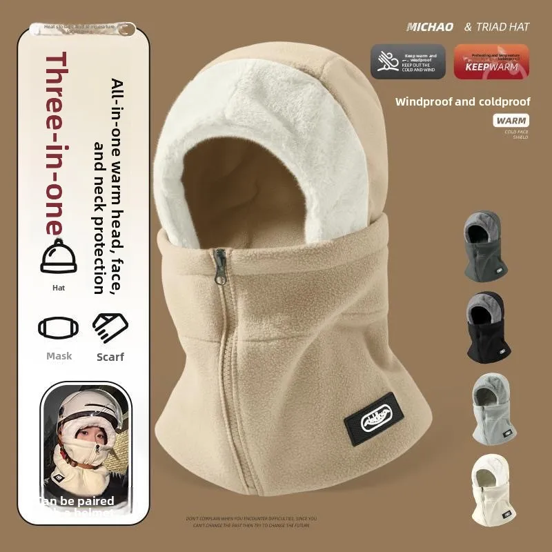 

New Windproof Cycling Neck One-piece Hat Winter Cycling Warm and Cold-proof Helmet Inner Liner Head Cover