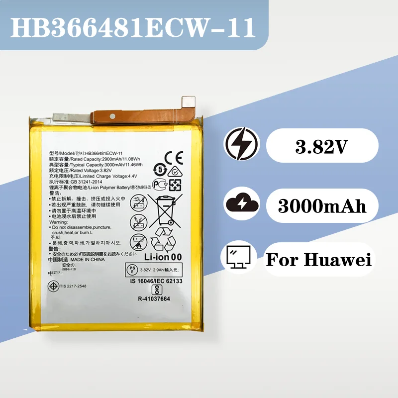 3450mAh Large Capacity Battery Compatible with Honor 9i Huawei LLD AL30 LLD AL20 Mobile Phone Replacement Electric Board
