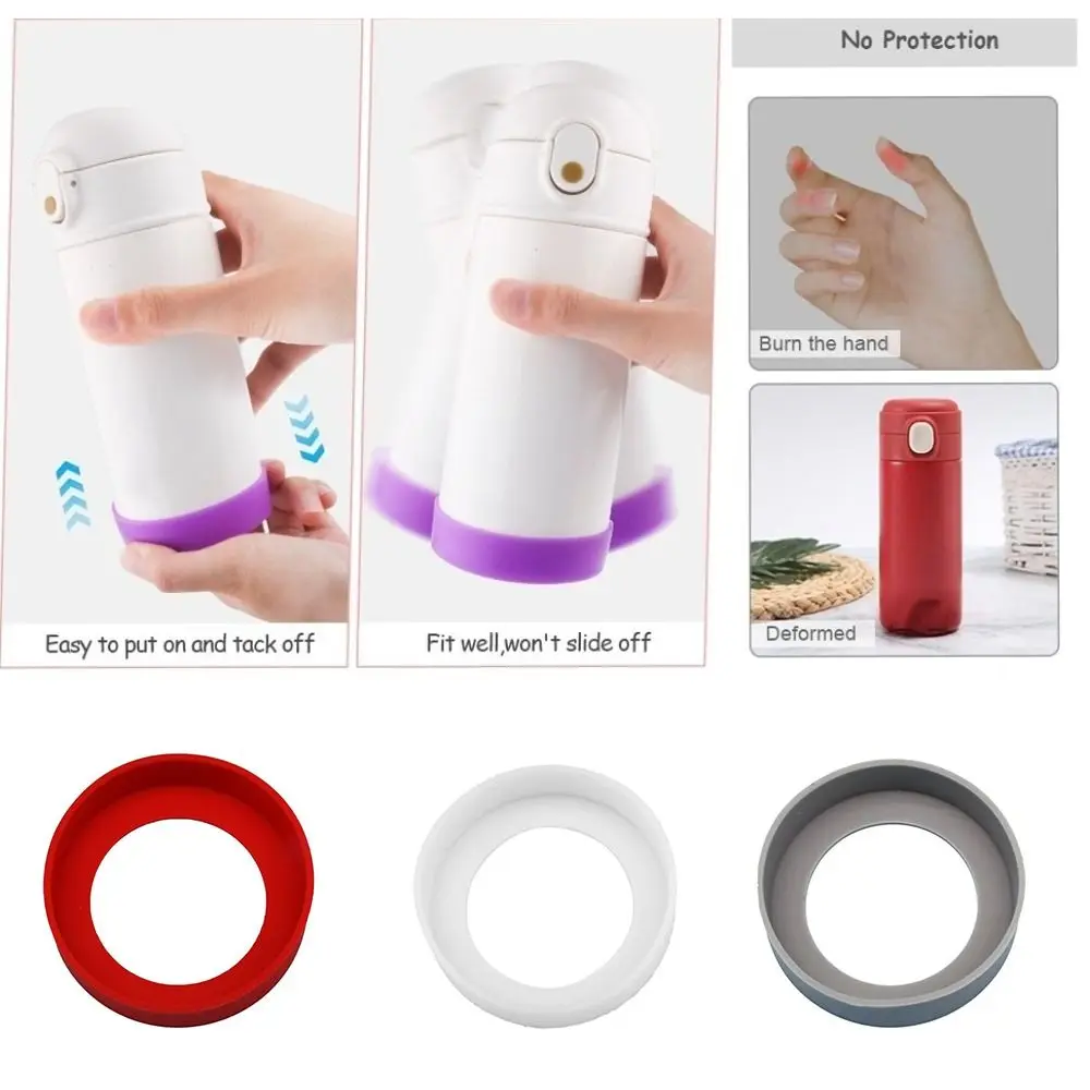 11.5/12/12.5cm Silicone Boot for Water Bottle Anti-slip Anti-fall Water Cup Protective Cover Heat Insulation Multiple Sizes