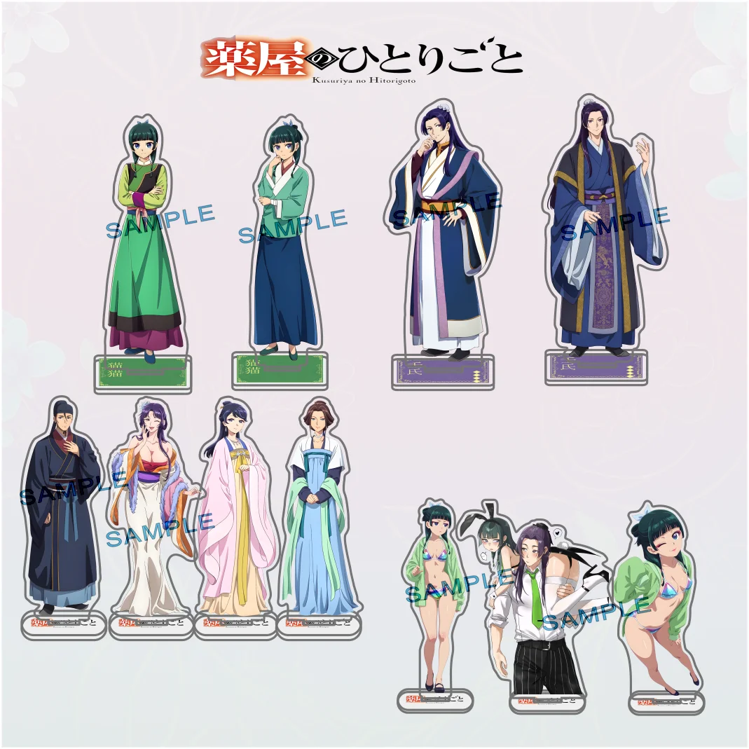 The Apothecary Diaries Kusuriya no Hitorigoto Acrylic Stand Keychain Maomao Jinshi Anime Room Decor Figure Related Product Gift