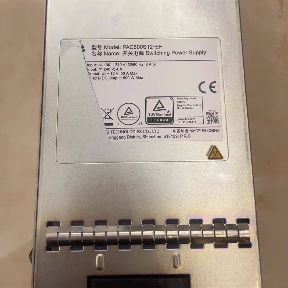 AC power module PSU-PAC600S12-EF 600W