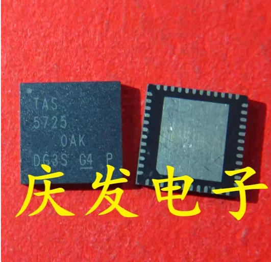 

TAS 5725 TAS5725 TAS5725RGZR QFN ( Количество продукта: 10 шт.)