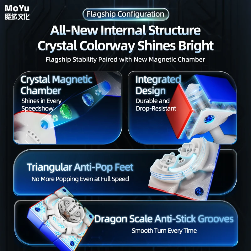 MoYu WeiLong AI WRM V11 Al 3X3 MagLev Gyroskop Core Magic Cloth Magic Cube Puzzle Spielzeug Geschenk Cubo Magico