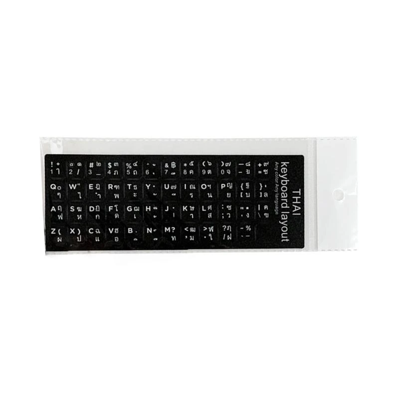 U55B Thai Language Keyboard Stickers Letters Black/ White Waterproof Durable