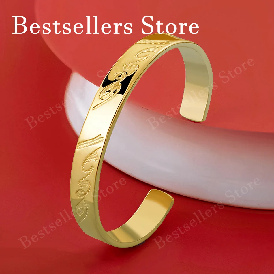 925 Sterling Silver 18K Gold Plated Auspicious Cloud Pattern Open Bangle for Women, Fashionable Wedding Party Jewelry