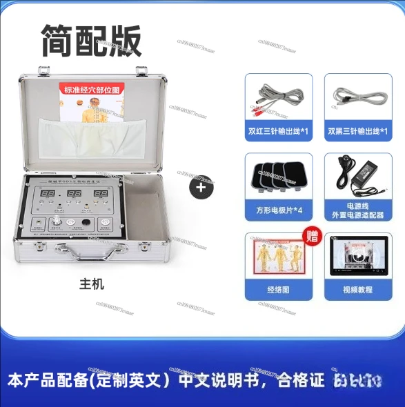 Dds Bioelectric The…