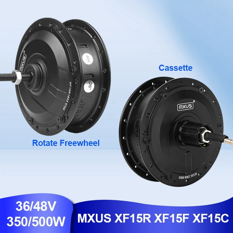Мотор-колесо MXUS XF15R XF15F 36 в 48 в 500 Вт 350 Вт