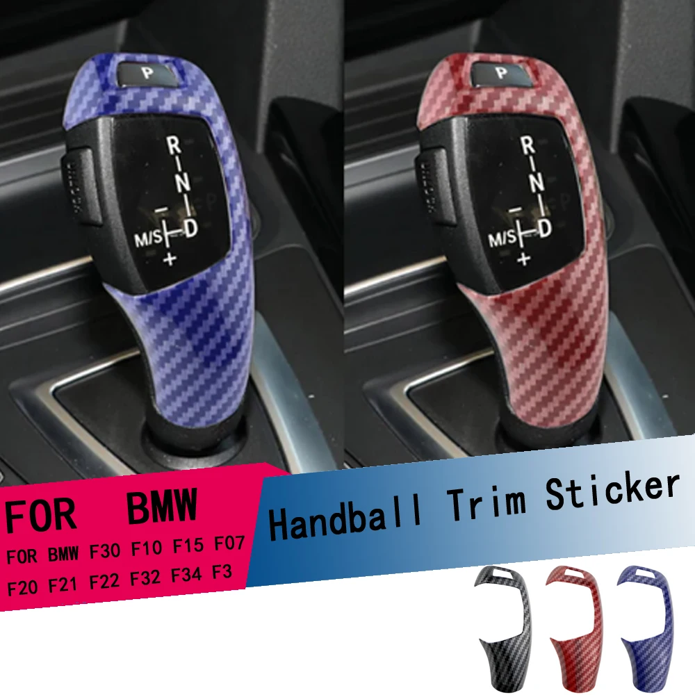 For BMW F30 F22 F34 F35 F15 F25 2 3 4 5 6 Series X3 X4 X5 X6 LHD Handball Trim Sticker Protective Cap Accessories