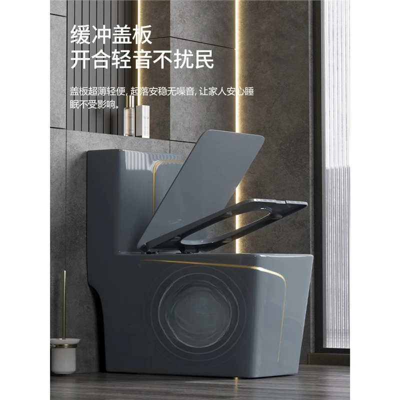 Gray toilet light luxury gold siphon color household flush toilet deodorant ceramic large diameter square toilet