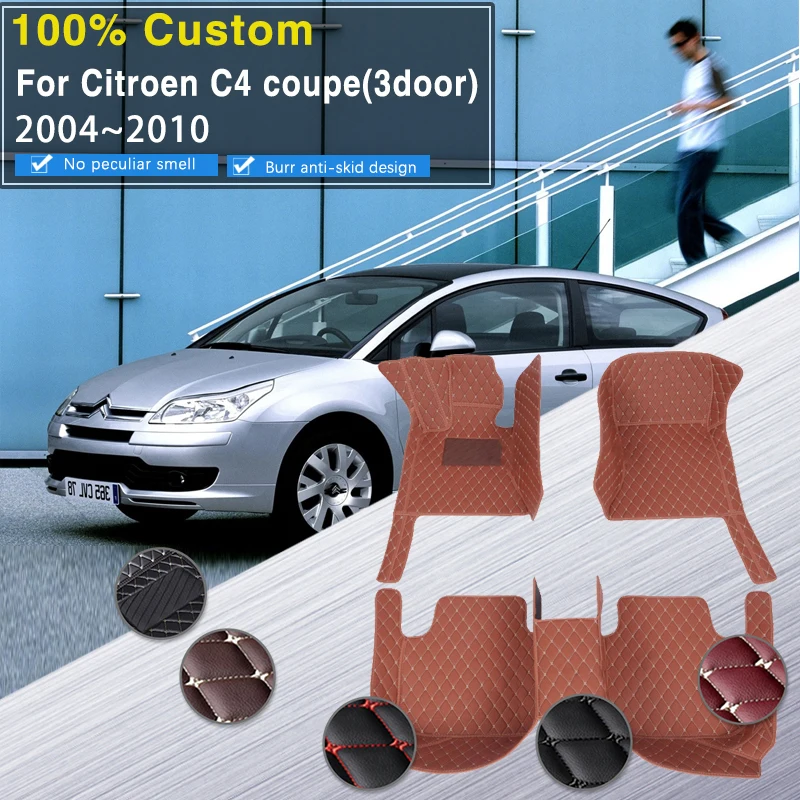 

Car Floor Mats For Citroën C4 Coupé 2004~2010 3door Anti-dirt Pads Foot Mat Car Mats Full Set Tapis Voiture Auto Car Accessories