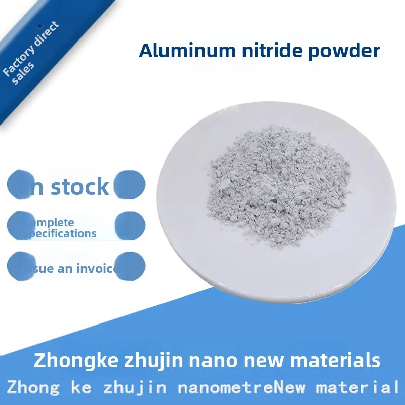 High Purity AlN Powder, Micron/Nano Aluminum Nitride Ceramic Powder for Thermal Conduction Research