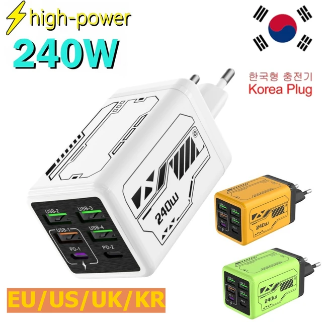 240W GaN USB 휴대폰 충전기 타입 C 고속 충전기 아이폰 샤오미 화웨이용 EU/US/UK/KR 플러그 휴대폰 충전 어댑터