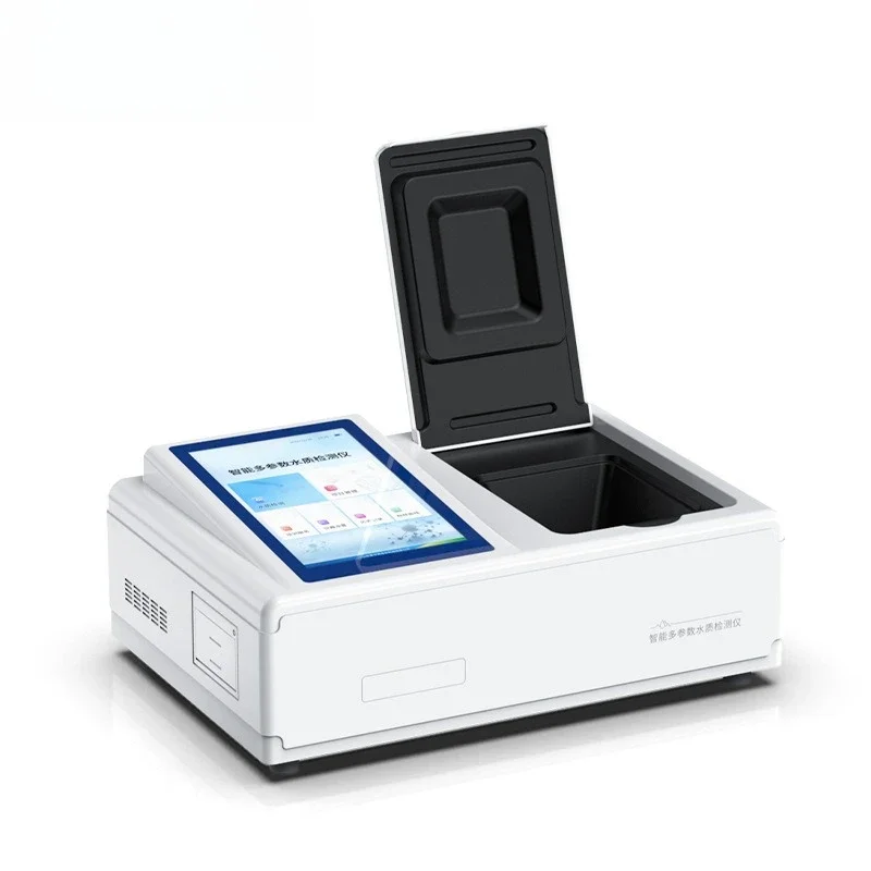 كاشف البرومات كاشف جودة المياه كاشف البرومات مياه الشرب أداة التحليل الكمي السريع والكشف #1