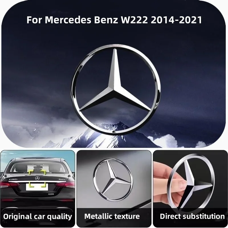 ABS Original Car Rear Trunk Badge Sticker For Mercedes Benz S-class S63 S65 AMG W222 2013-2020 A2228170016 Mercedes Emblem Cover