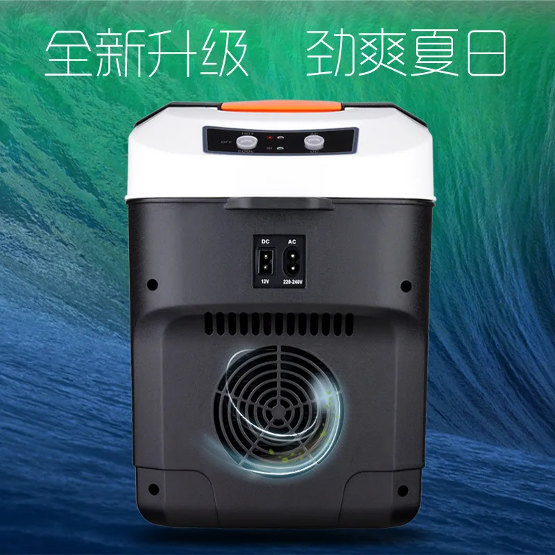 12V 24V Mini Car Refrigerator Portable Dual Use Cooling Fridge For Vehicle Truck Home Use
