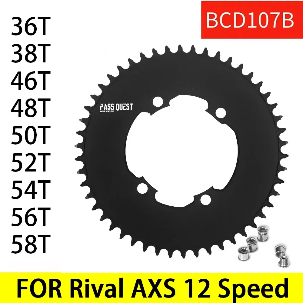 PASS QUEST 107bcd chainring axs 12 speed Round Chainwheel for Sram Rival AXS 12S Crankset 107 Bcd 36 40 42 54 56 58 T