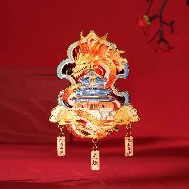 Beijing Cultural Creative 3D Relief Temple of Heaven Souvenir Fridge Magnet Commemorative for Kitchen Refrigerator Door Display