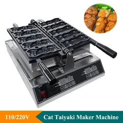 Non-stick 5pcs Fish Cake Machine Electric 110V 220V Taiyaki Waffle Maker Machine Cat Catching Fish Shaped Waffle Machine