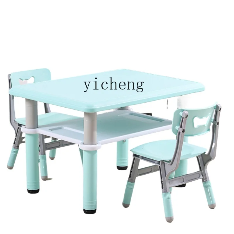 Tqh Children's Tables and Chairs Baby Toy Table Suit Plastic Small Chair Household Kindergarten Table Adjustable Household