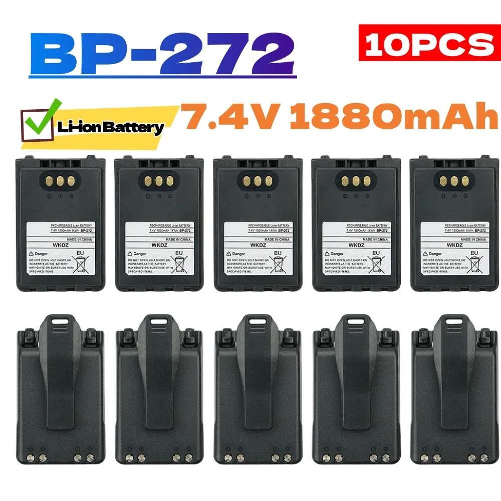 10PCS 7.4V 1880mAh BP-272 Replacement Battery for ICOM IC-31 IC-31A IC-31E IC-51A IC-51E IC-51 IP-100H IP-501H IP-503 Radio