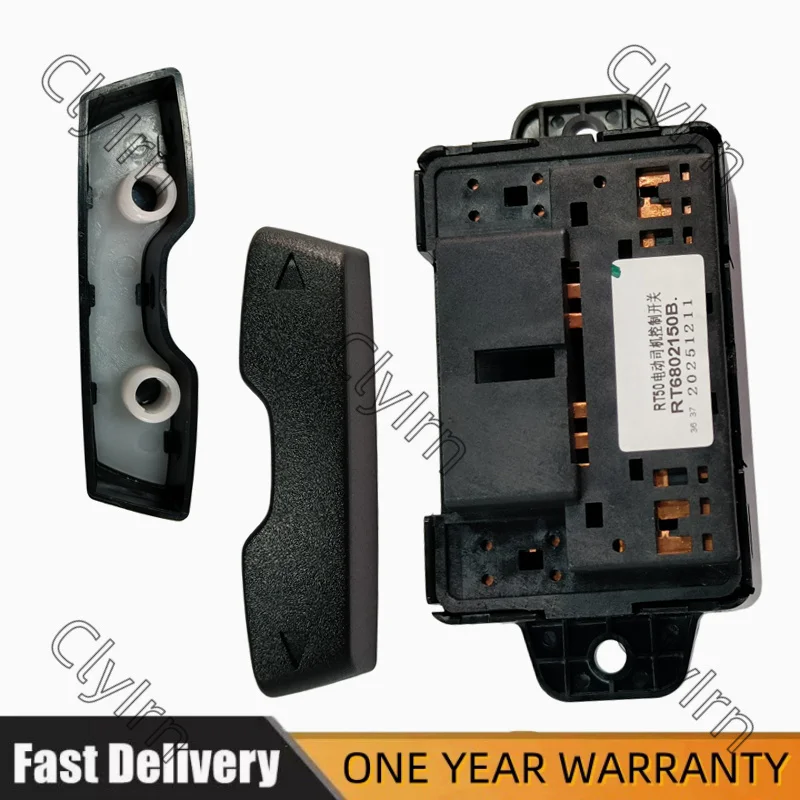 

1Pc For Isuzu DMAX LINGTUO MUX Car Seat Angle Adjustment Switch Driver Seat Electric Adjustment Switch Handle