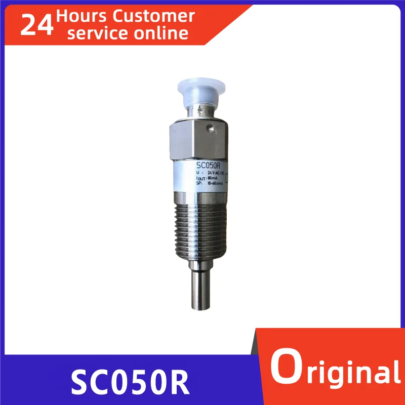 

New original flow switch SC050R