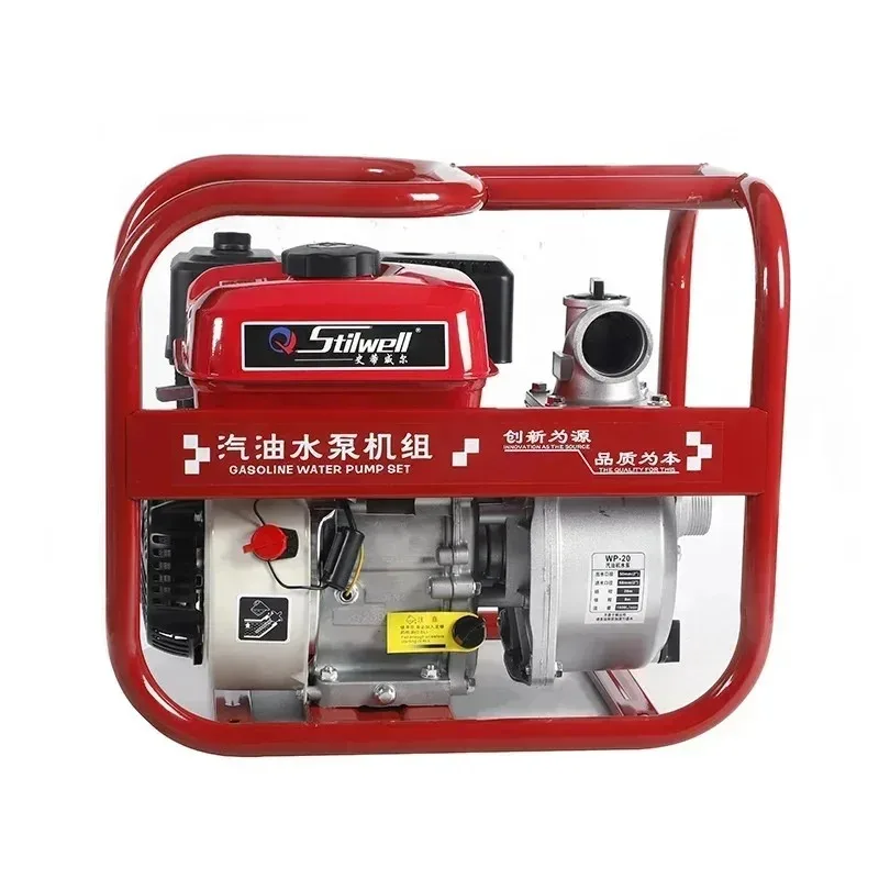 50mm 7.5HP Household Engine Water Pump High Flow Water Pump High-power For Agricultural Irrigation Water Tank Drainage
