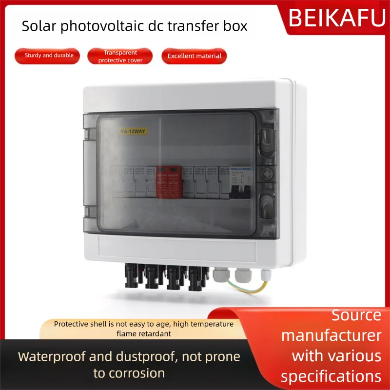 Caja combinadora fotovoltaica Solar con protección contra rayos, 4 entradas, 1 salida, fusible CC 600V, MCB SPD, caja impermeabl