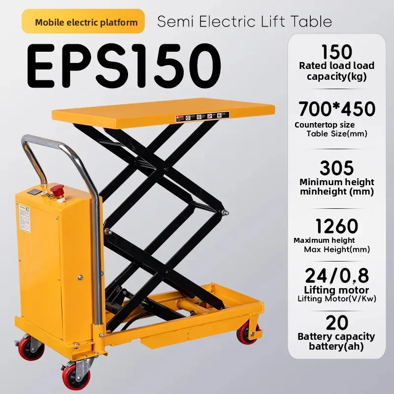 Hand push semi-electric mobile lifting platform car scissor hydraulic lift