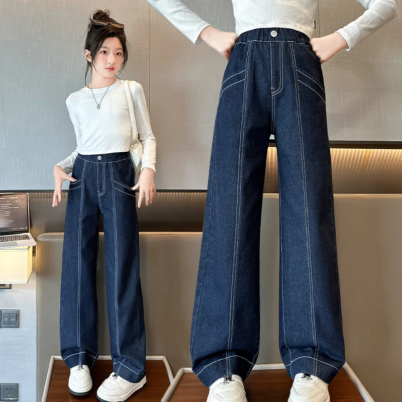 

2025 Autumn New Korean Style Solid Straight Leg Jeans with Stitched Topstitching Design Classic Versatile Casual Pants