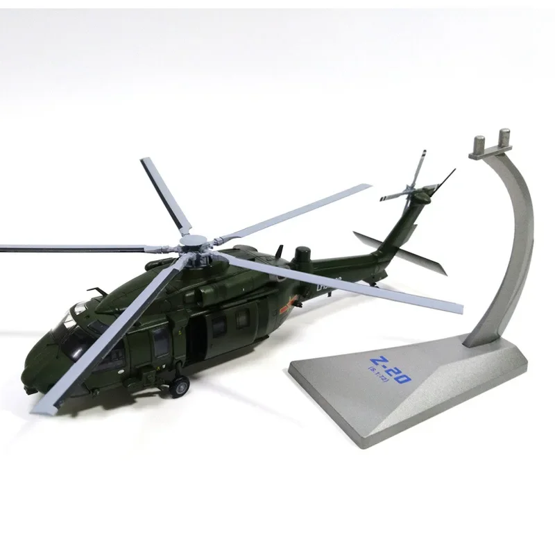 1/72 سبيكة الطائرات الجيش الصيني النقل هليكوبتر Z-20 مقاتلة Z20 لعبة مجسمة لجمع غرفة الديكور