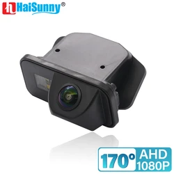 HaiSunny 170° HD 1080P Rear View Camera For Toyota Corolla 2007-2012 2013 2014 2016 Auris Avensis T25 T27 E12  E14 E15 Reversing