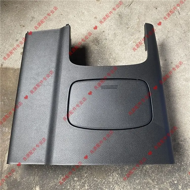 Auto parts High quality rear guard plate central armrest box rear cigarette lighter inverter glove box  For SAIC Maxus G10