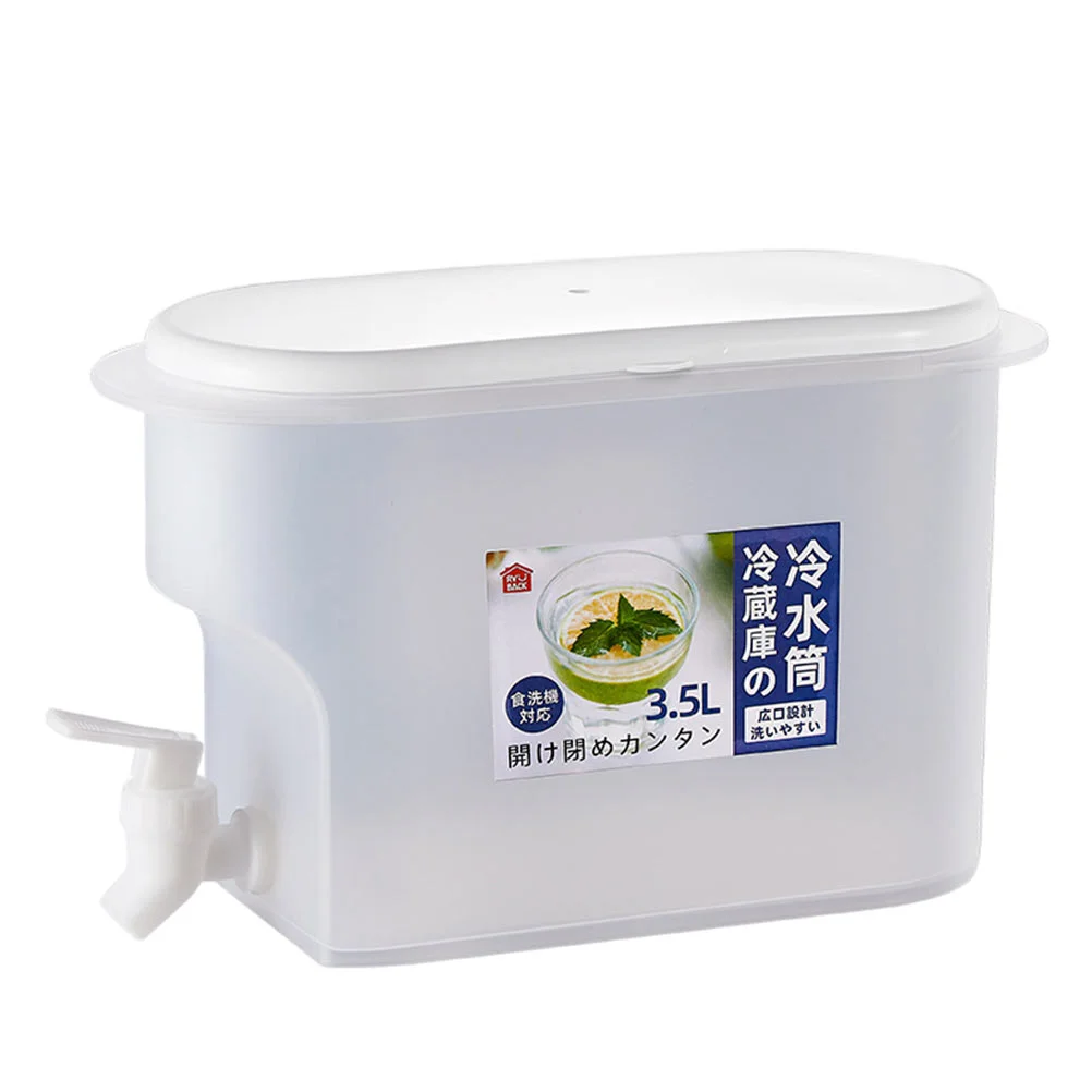 

Container Refrigerator Cold Kettle Travel Laundry Detergent Dispenser Water Pp Storage Bottle