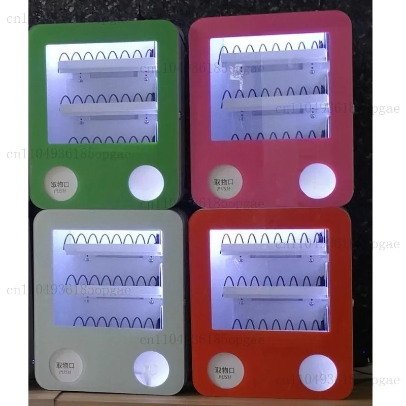 Small Self-service Vending Machines, Cigarette Vending Machines, Unmanned Wet Wipes Vending Machines