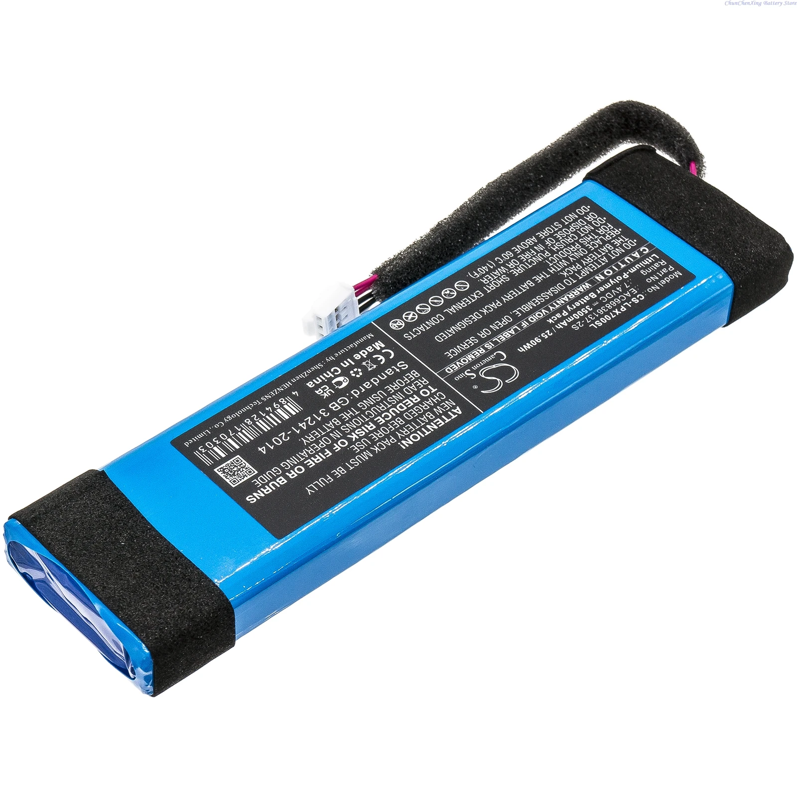 بطارية مكبر صوت CS 7.4 فولت 3500 مللي أمبير في الساعة EAC 63558704 ، EAC 64790805   لـ LG XBOOM Go PL7، Xbox 360، DXG7، RP4، XG7، XG7S + أداة