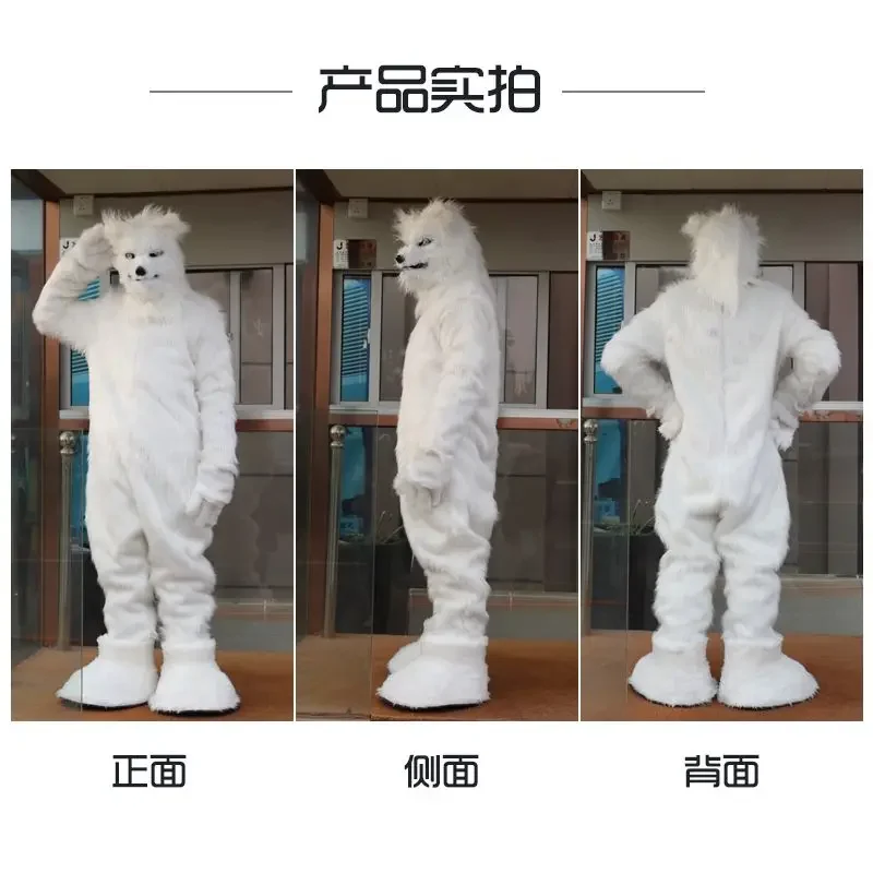 White Animal Monster Costume Plush Set Adult Cosplay Party