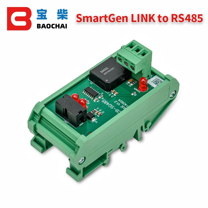 SmartGen SG485 communication interface conversion module