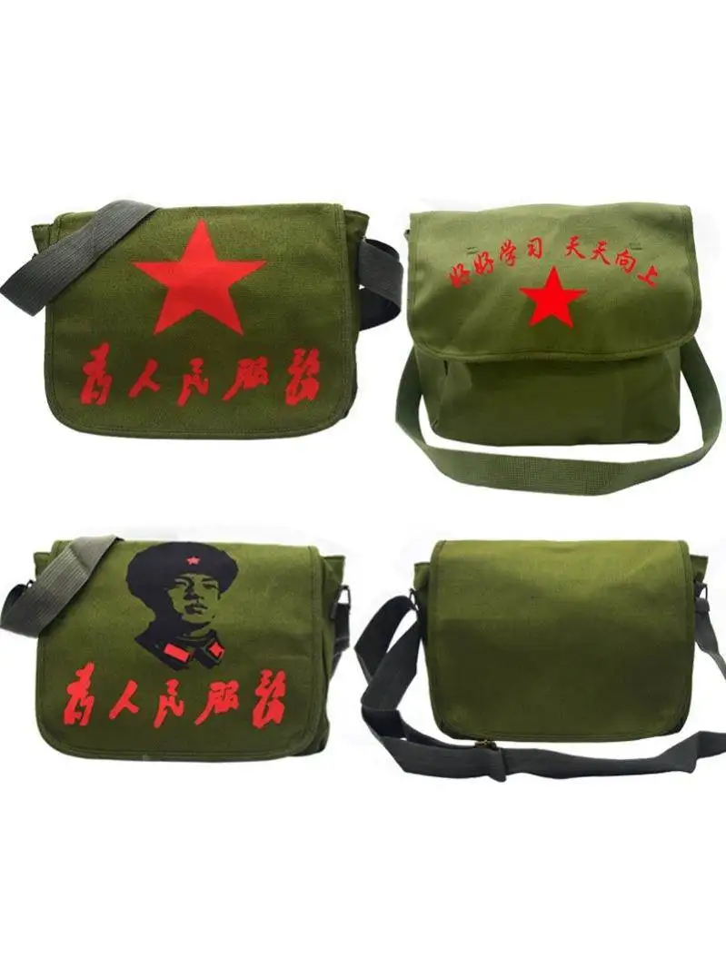 Red  Canvas Satchel Bag for July 1st Gift Retro National Day Liberation Green Bookbag Crossbody Bag with Five Stars