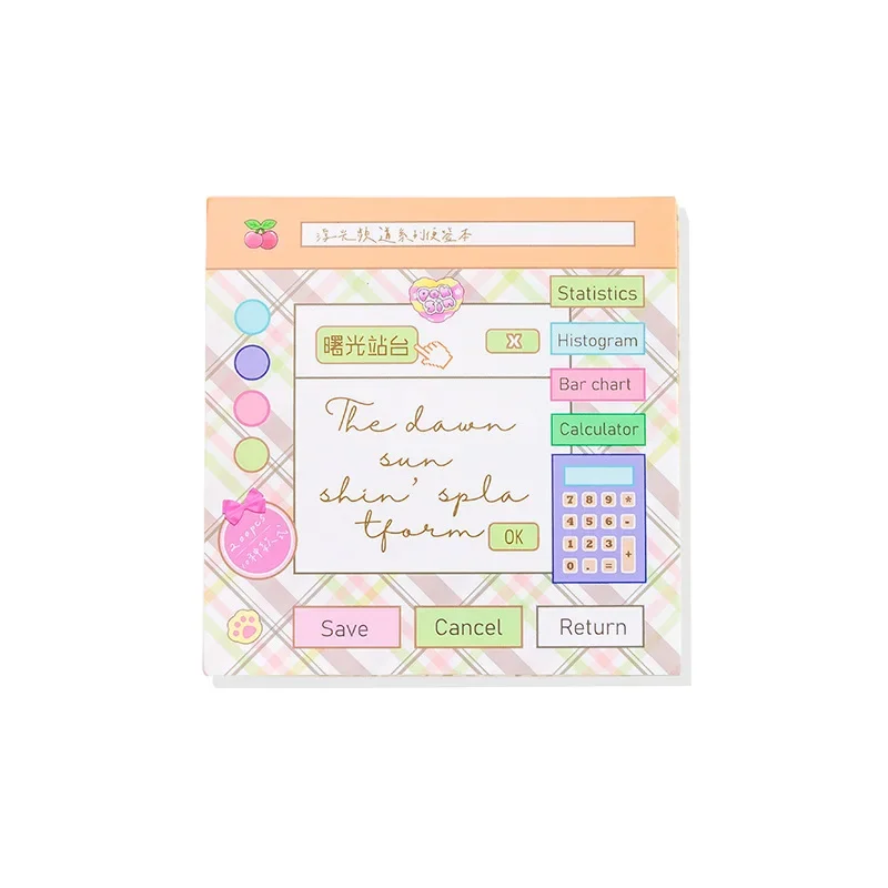 200pcs Floating Light Channel Grid Notepad Memo To Record Characters Digital Frame Diy Hand Ledger Material  Memo Pad