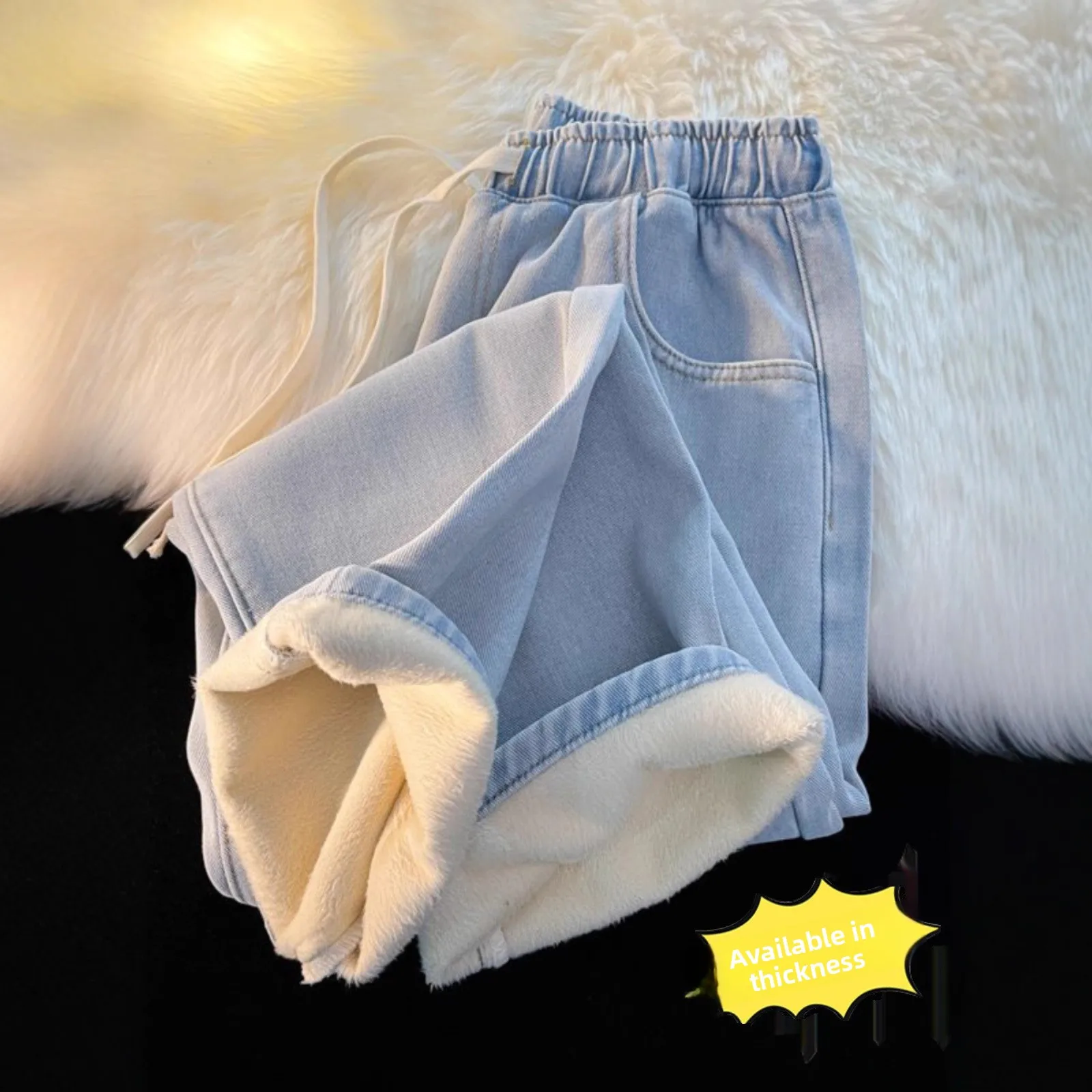 

Новинка 2023 года, утепленные джинсы на флисовой подкладке для девочек, осень-зима, свободные универсальные прямые длинные брюки с эластичной резинкой на талии, модные