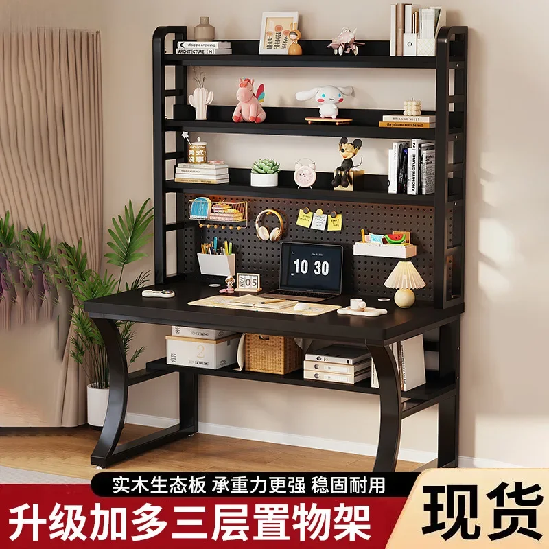 Desk Student Computer Desk Bedroom Small Unit Student Desk Thickened Household Children