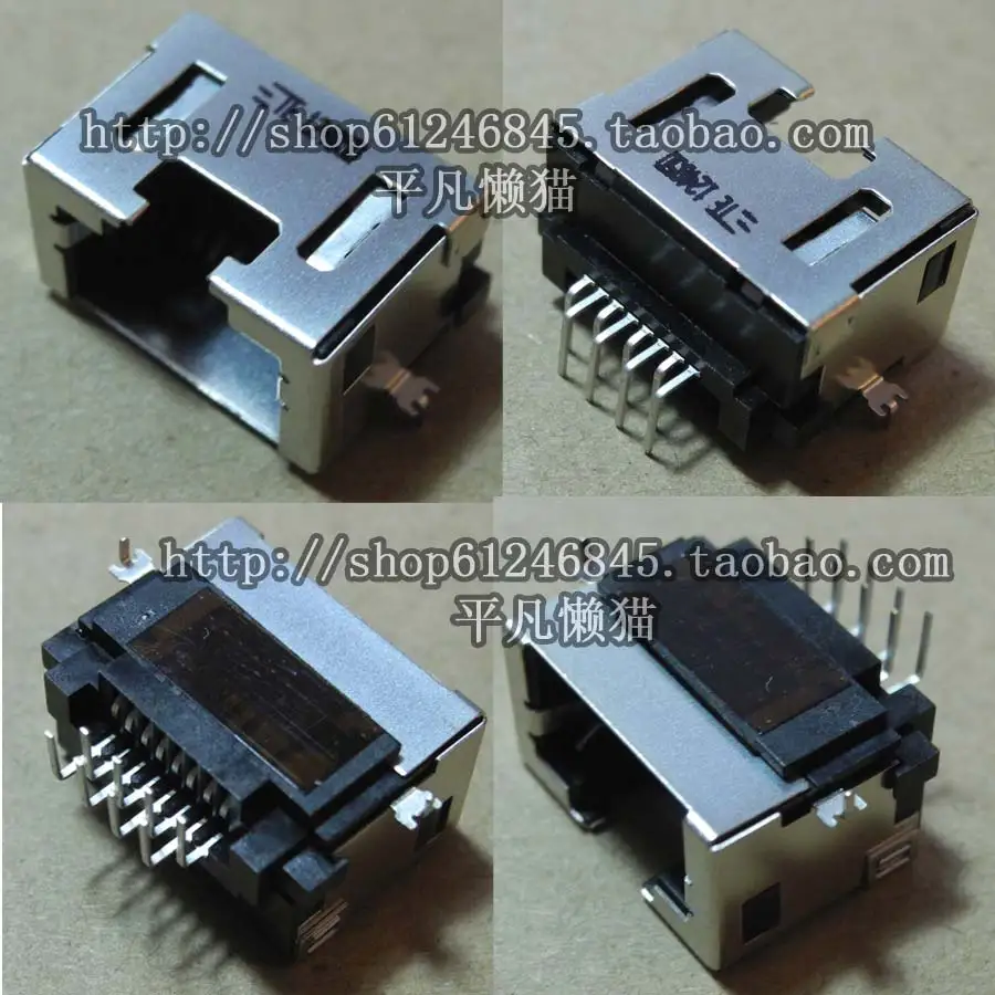 

Free Shipping for Dell HP and Other Laptops Router Interface Network Cable Connector 8 Pin 143