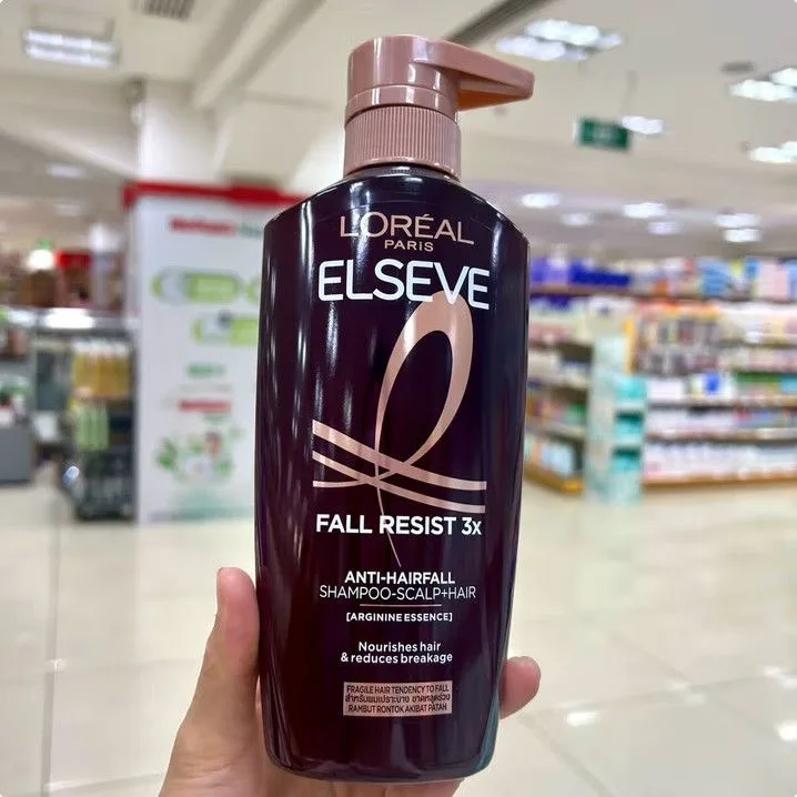 400ml Lock Shampoo & Conditioner Oil Control Volumizing Anti Dandruff Itch Relief Long Lasting Fragrance Hair Care Set