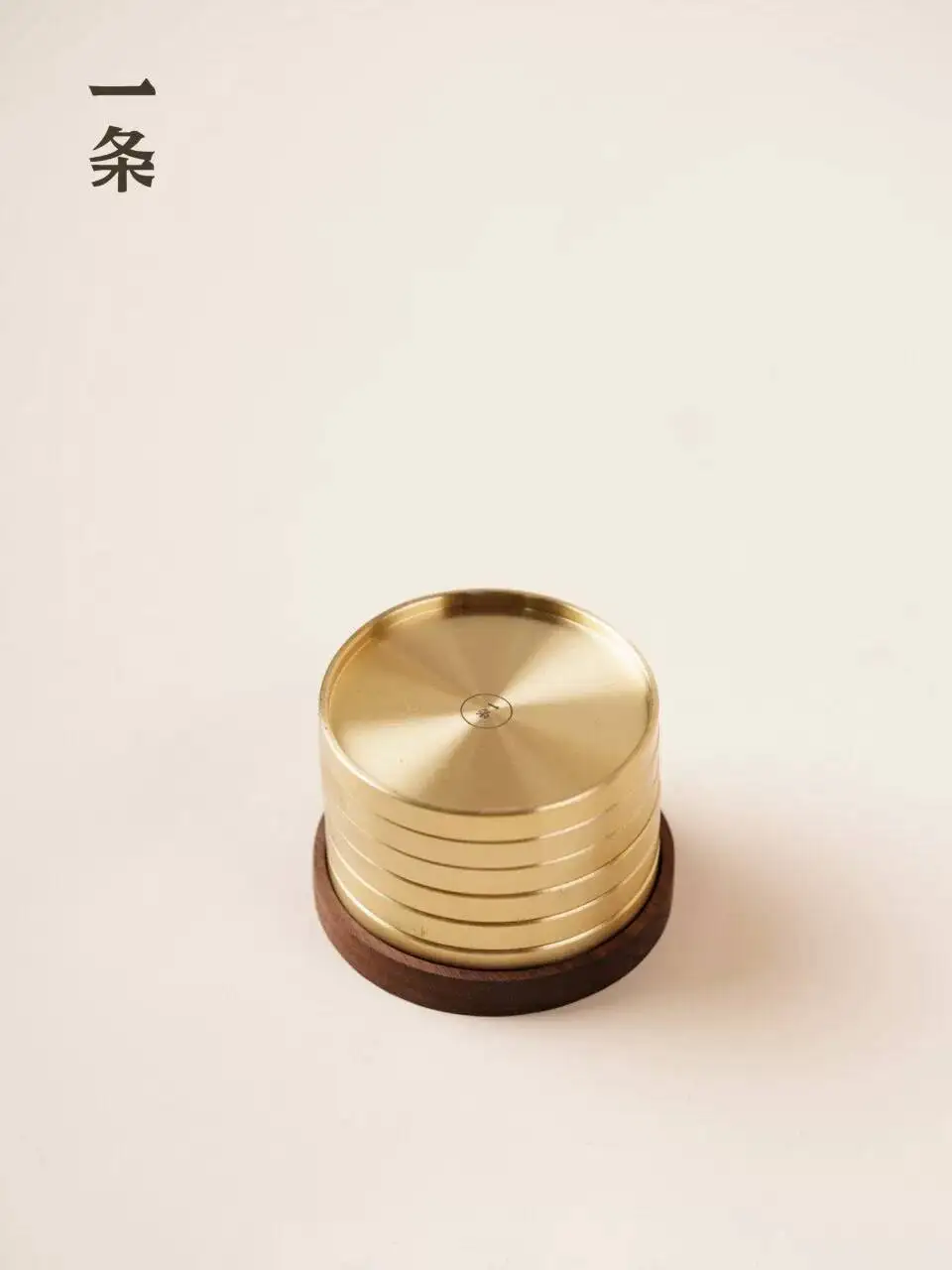 A Copper Coaster Ceremony Accessory Japanese-Style Heat Insulation Pot Cup Holder Kung Fu Tea Combination Set Brass Pad