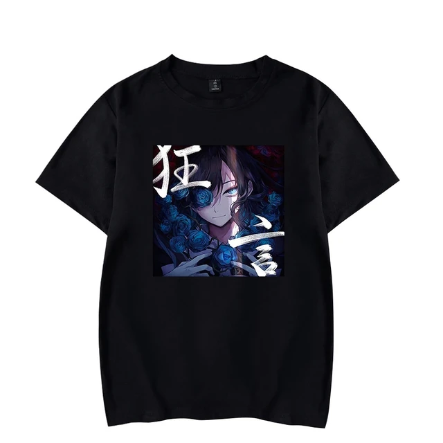 ado Tシャツ