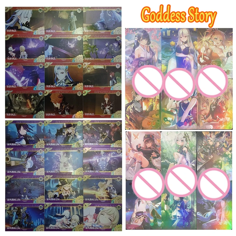 Play Katang Goddess Story SSR R card Yae Miko Beelzebul Yelan Nilou Nahida Hu Tao boy Toy collection Birthday Christmas gifts