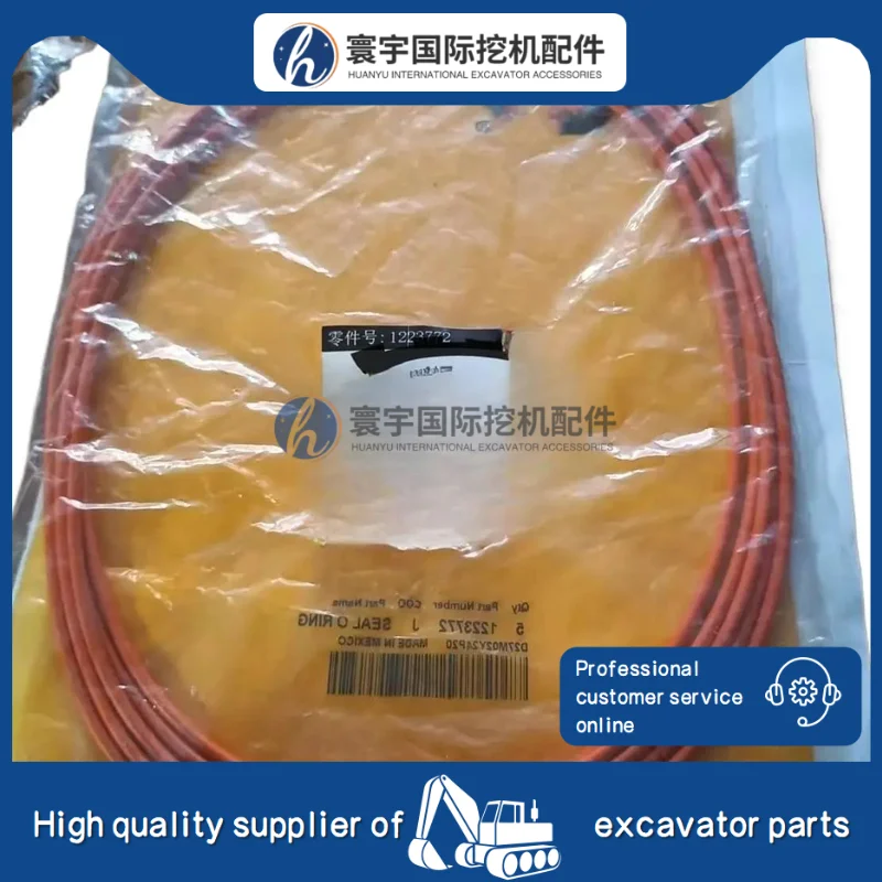 

122-3772 1223772 Уплотнительное кольцо, совместимое с деталями машин водяного насоса двигателя Caterpillar C15 C18 C32