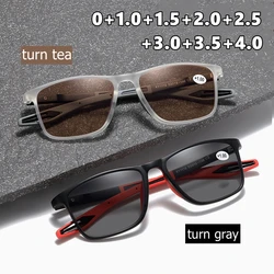 Unisex New Square Photochromic Glasses Women Men Intelligent Color Changing Reading Glasses Retro TR Outdoor Sports Sunglasses