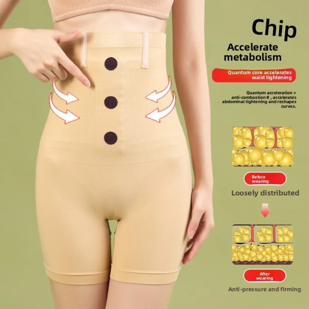 

High Waist Postpartum Body Shapers Shapewear Tummy Control Slimming Buckle Shapers Belly Contracting Underpants